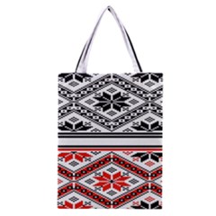 Bulgarian Classic Tote Bag