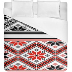 Bulgarian Duvet Cover (king Size) by nateshop