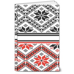 Bulgarian 8  X 10  Hardcover Notebook by nateshop