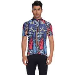 Japan Art Aesthetic Men s Short Sleeve Cycling Jersey by Sarkoni