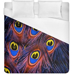 Peacock-feathers,blue,yellow Duvet Cover (king Size) by nateshop