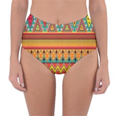 Aztec Reversible High-waist Bikini Bottoms