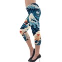 Wave pattern Lightweight Velour Capri Leggings  View3