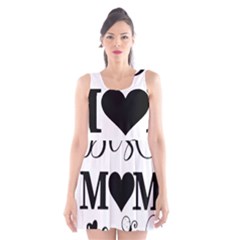 Best Mom Ever Gift T- Shirt Best Knitting Mom Ever T- Shirt Yoga Reflexion Pose T- Shirtyoga Reflexion Pose T- Shirt Scoop Neck Skater Dress by hizuto