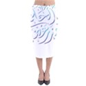 Calligraphy T- Shirt Arabic Calligraphy, Do Not Try The Patience Of A Kind Person T- Shirt Velvet Midi Pencil Skirt View1