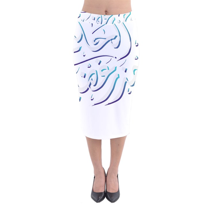 Calligraphy T- Shirt Arabic Calligraphy, Do Not Try The Patience Of A Kind Person T- Shirt Velvet Midi Pencil Skirt