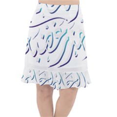 Calligraphy T- Shirt Arabic Calligraphy, Do Not Try The Patience Of A Kind Person T- Shirt Fishtail Chiffon Skirt by EnriqueJohnson