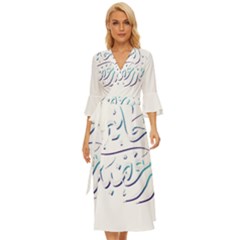 Calligraphy T- Shirt Arabic Calligraphy, Do Not Try The Patience Of A Kind Person T- Shirt Midsummer Wrap Dress by EnriqueJohnson