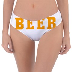 Boxer T- Shirt I Just Want To Drink Beer And Hang With My Boxer Dog T- Shirt Reversible Classic Bikini Bottoms