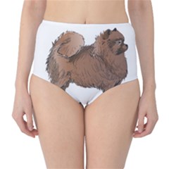 Pomeranian T-shirtnope Not Today Pomeranian 24 T-shirt Classic High-waist Bikini Bottoms by EnriqueJohnson