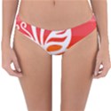 Butterfly T- Shirt Butterfly Orange Red Gradient T- Shirt Reversible Hipster Bikini Bottoms View1