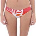 Butterfly T- Shirt Butterfly Orange Red Gradient T- Shirt Reversible Hipster Bikini Bottoms View3