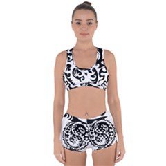 Ying Yang Tattoo Racerback Boyleg Bikini Set by Ket1n9