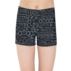 Medical Biology Detail Medicine Psychedelic Science Abstract Abstraction Chemistry Genetics Pattern Kids  Sports Shorts by Grandong