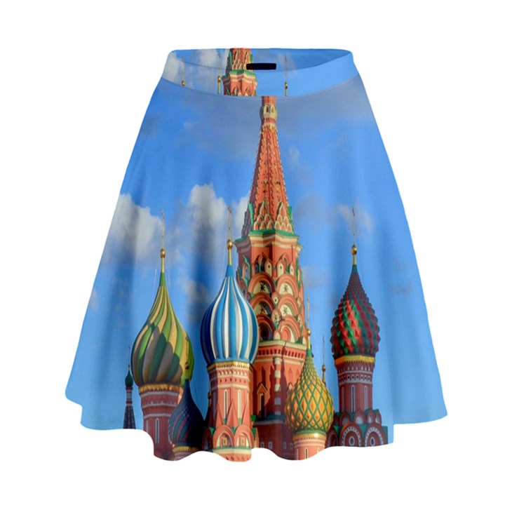 Architecture Building Cathedral Church High Waist Skirt