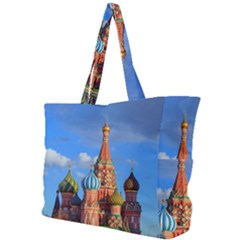 Architecture Building Cathedral Church Simple Shoulder Bag by Modalart