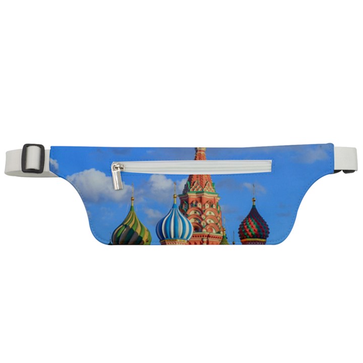 Architecture Building Cathedral Church Active Waist Bag