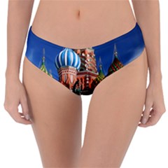 Saint Basil S Cathedral Reversible Classic Bikini Bottoms