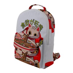 Ramen Cat Noodles Cute Japanes Flap Pocket Backpack (large) by Modalart