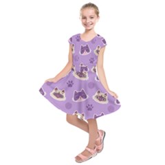 Cute Colorful Cat Kitten With Paw Yarn Ball Seamless Pattern Kids  Short Sleeve Dress by Bedest