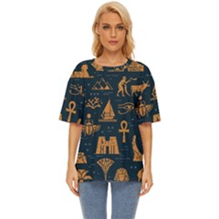 Dark Seamless Pattern Symbols Landmarks Signs Egypt Art Oversized Basic T-shirt by Hannah976