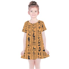 Egyptian Hieroglyphs Ancient Egypt Letters Papyrus Background Vector Old Egyptian Hieroglyph Writing Kids  Simple Cotton Dress by Hannah976