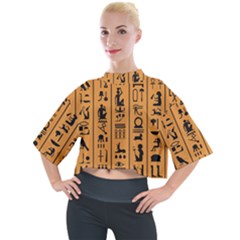 Egyptian Hieroglyphs Ancient Egypt Letters Papyrus Background Vector Old Egyptian Hieroglyph Writing Mock Neck T-shirt by Hannah976