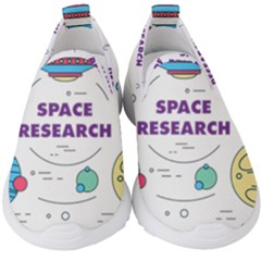 Unidentified Flying Object Ufo Space Outer Kids  Slip On Sneakers by Sarkoni