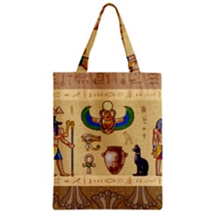 Egypt Horizontal Illustration Zipper Classic Tote Bag by Hannah976