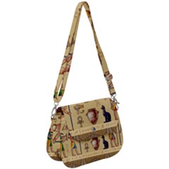 Egypt Horizontal Illustration Saddle Handbag by Hannah976