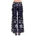 Japanese Basic Kanji Anime Dark Minimal Words So Vintage Palazzo Pants View1