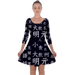 Japanese Basic Kanji Anime Dark Minimal Words Quarter Sleeve Skater Dress by Bedest