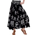 Japanese Basic Kanji Anime Dark Minimal Words Women s Satin Palazzo Pants View1