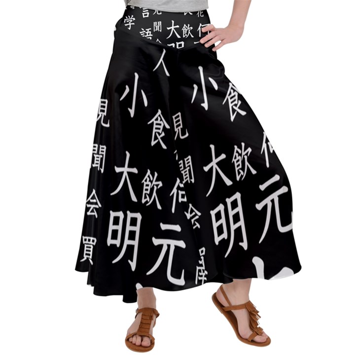 Japanese Basic Kanji Anime Dark Minimal Words Women s Satin Palazzo Pants