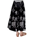 Japanese Basic Kanji Anime Dark Minimal Words Women s Satin Palazzo Pants View2