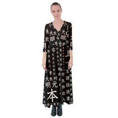 Japanese Basic Kanji Anime Dark Minimal Words Button Up Maxi Dress by Bedest