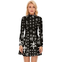 Japanese Basic Kanji Anime Dark Minimal Words Long Sleeve Velour Longline Dress by Bedest