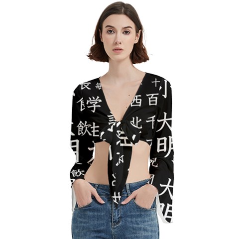 Japanese Basic Kanji Anime Dark Minimal Words Trumpet Sleeve Cropped Top by Bedest