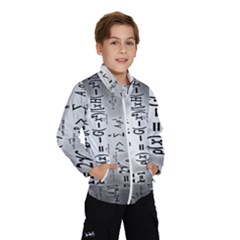 Science Formulas Kids  Windbreaker by Ket1n9