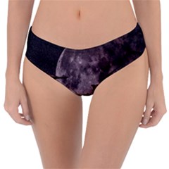 In The Cosmos Moon Sci-fi Space Sky Reversible Classic Bikini Bottoms by Cendanart