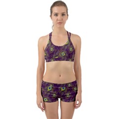 Feathers, Peacock, Patterns, Colorful Back Web Gym Set by nateshop