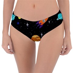 Space Cartoon, Planets, Rockets Reversible Classic Bikini Bottoms