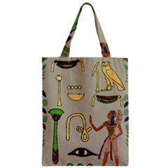 Egyptian Man Artifact Royal Zipper Classic Tote Bag by Proyonanggan