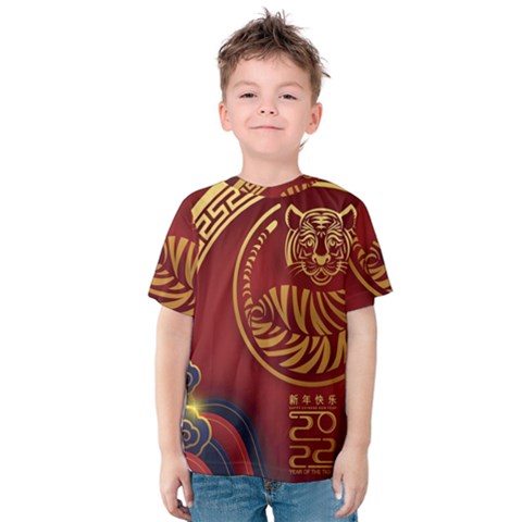 Holiday, Chinese New Year, Year Of The Tiger Kids  Cotton T-shirt by nateshop