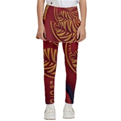 Holiday, Chinese New Year, Year Of The Tiger Kids  Skirted Pants