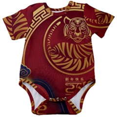 Holiday, Chinese New Year, Year Of The Tiger Baby Short Sleeve Bodysuit by nateshop