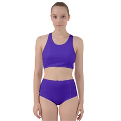 Ultra Violet Purple Racer Back Bikini Set by bruzer