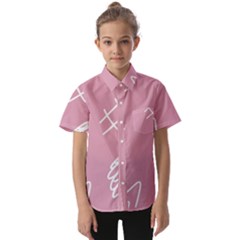 Elements Scribble Wiggly Lines Kids  Short Sleeve Shirt by Cemarart