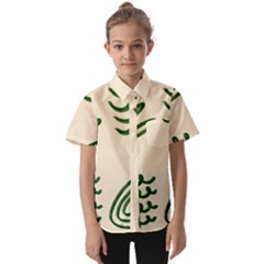 Elements Scribbles Wiggly Lines Kids  Short Sleeve Shirt by Cemarart