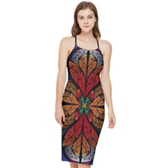 Fractal Floral Flora Ring Colorful Neon Art Bodycon Cross Back Summer Dress by Cemarart